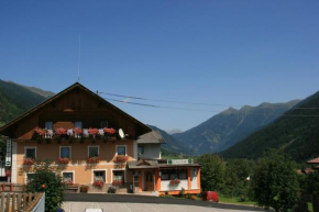Гостиница Hotel Stadlwirt  Рангерсдорф